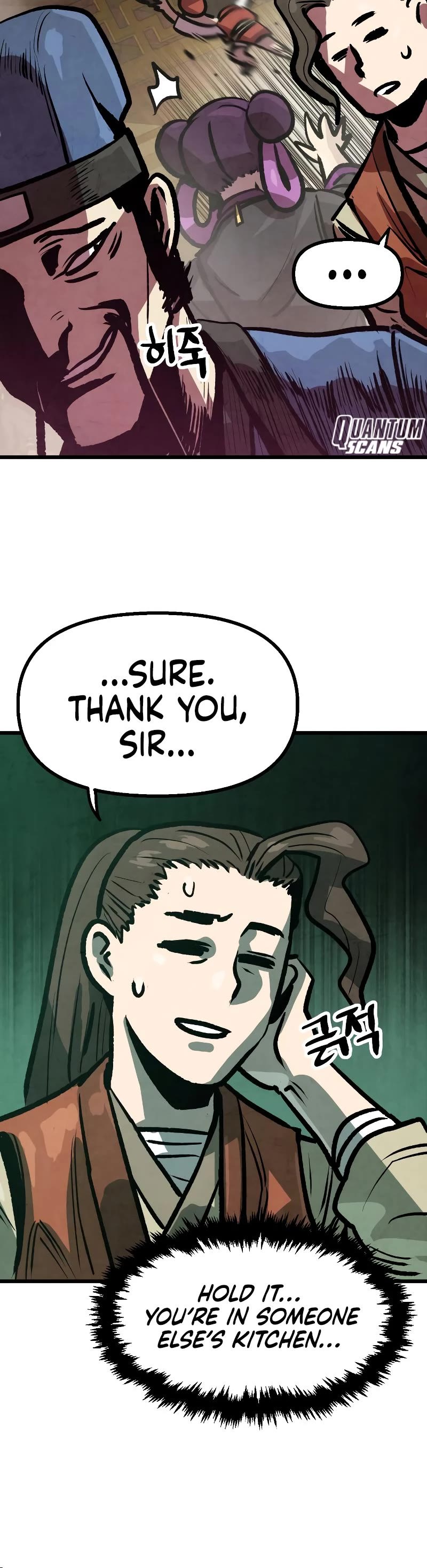 Using My Cooking Skills in a Murim World chapter 13 page 26