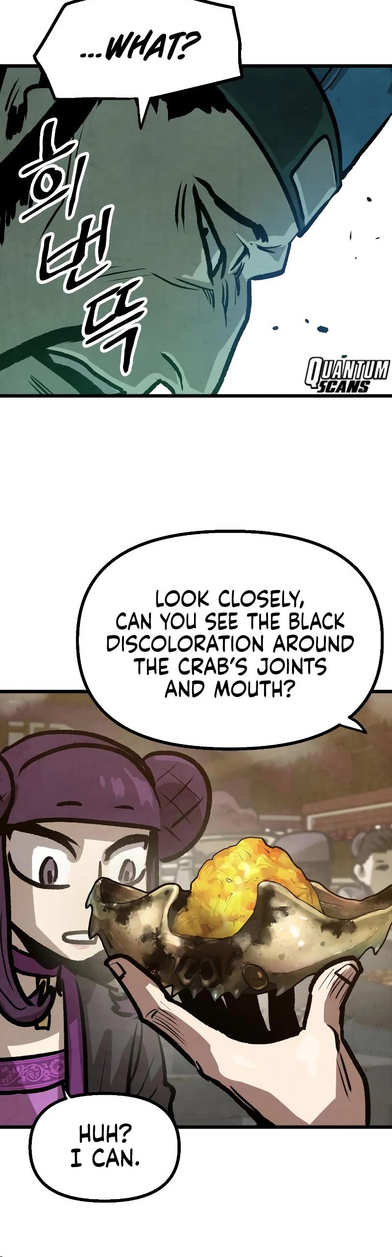 Using My Cooking Skills in a Murim World chapter 13 page 31