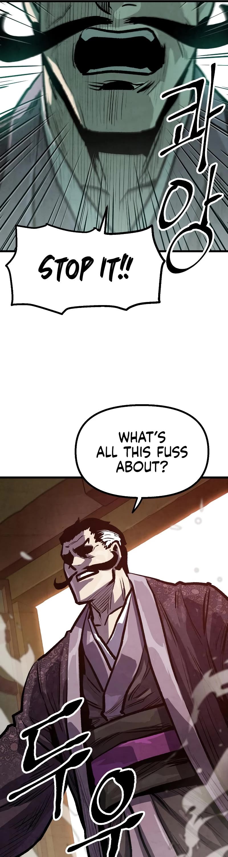 Using My Cooking Skills in a Murim World chapter 13 page 38