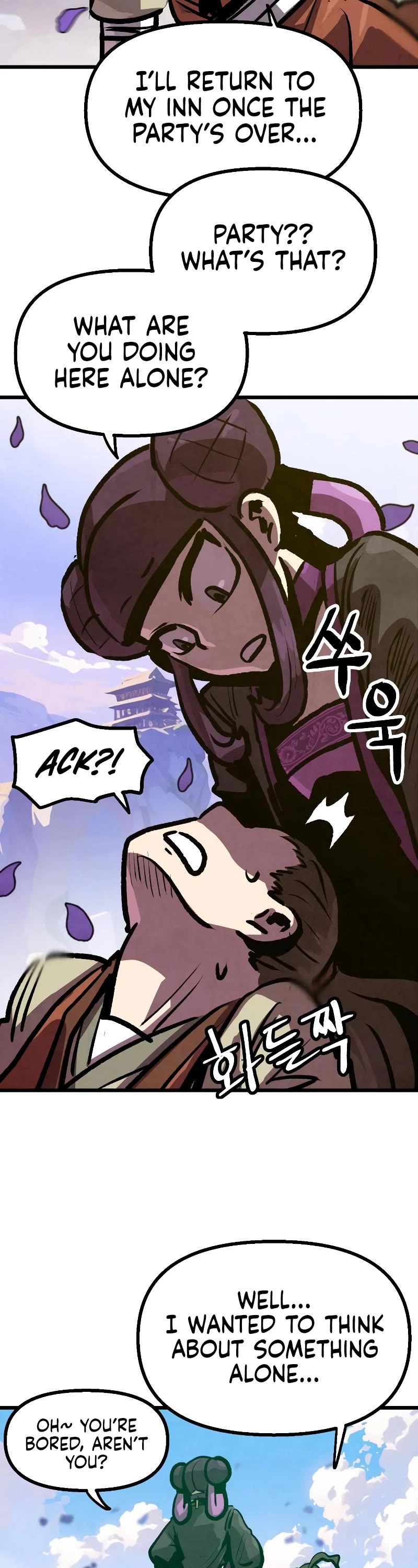 Using My Cooking Skills in a Murim World chapter 13 page 8