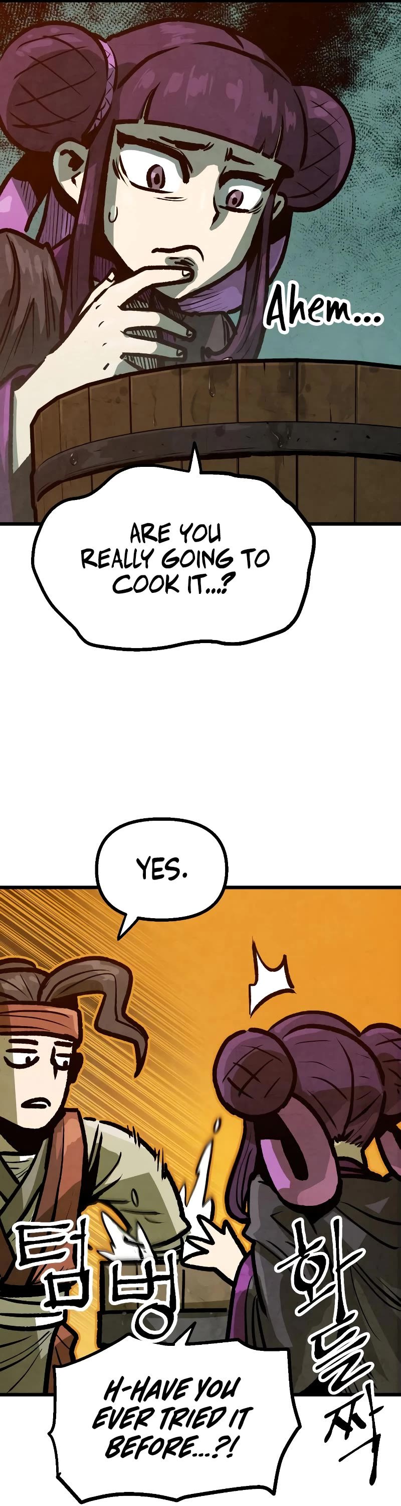 Using My Cooking Skills in a Murim World chapter 14 page 12