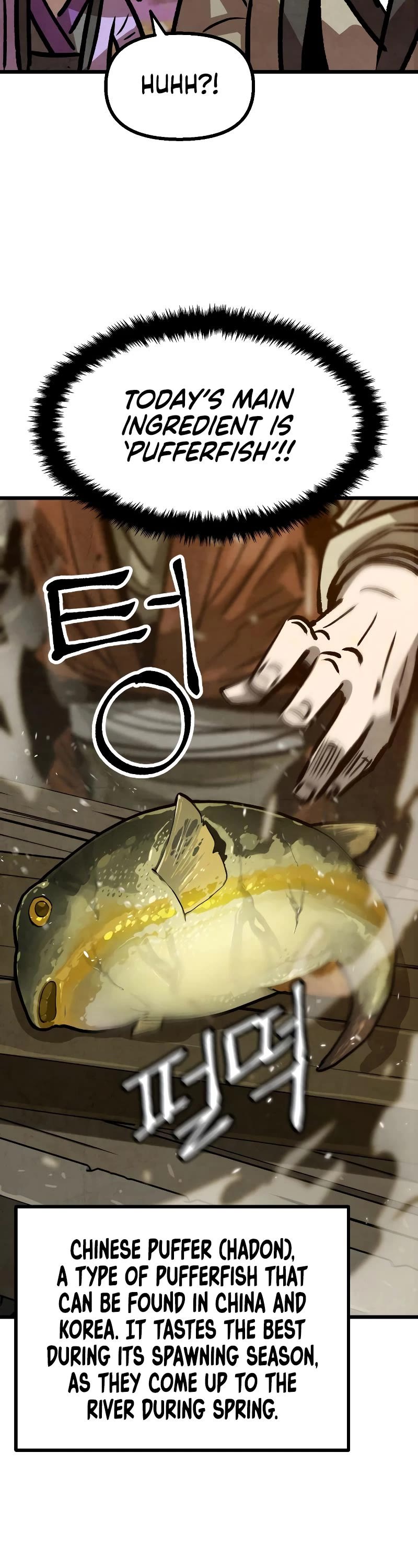 Using My Cooking Skills in a Murim World chapter 14 page 14