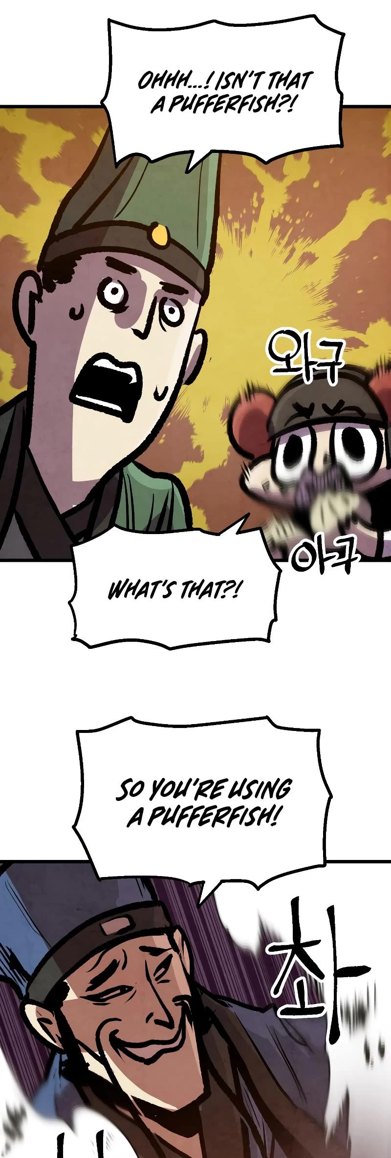 Using My Cooking Skills in a Murim World chapter 14 page 15