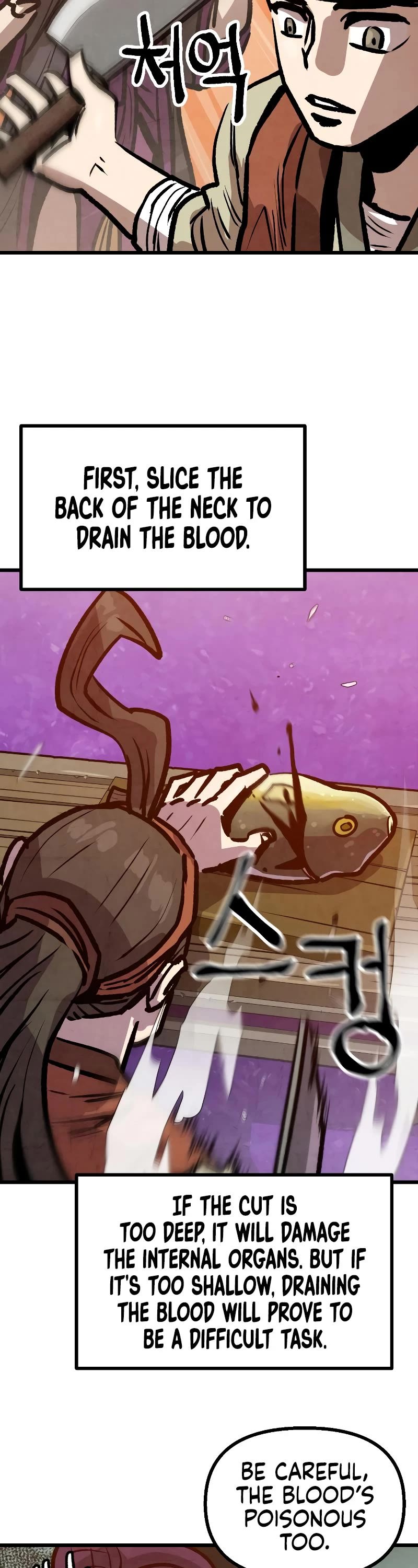 Using My Cooking Skills in a Murim World chapter 14 page 19