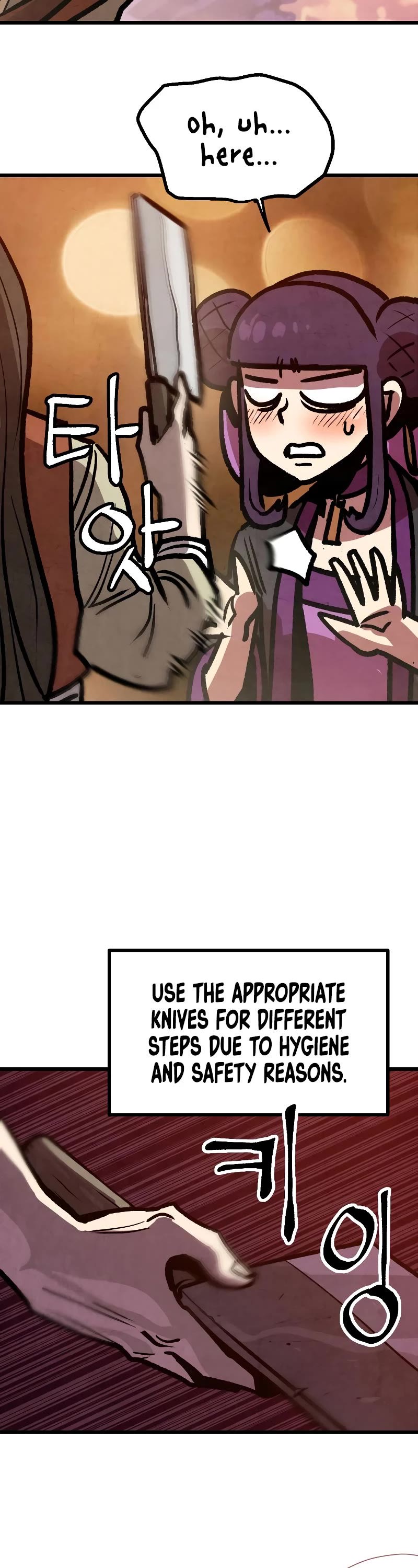 Using My Cooking Skills in a Murim World chapter 14 page 23