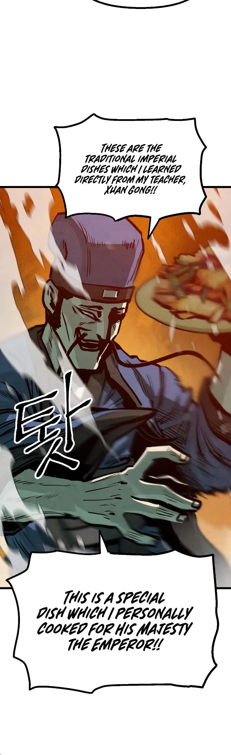 Using My Cooking Skills in a Murim World chapter 14 page 26