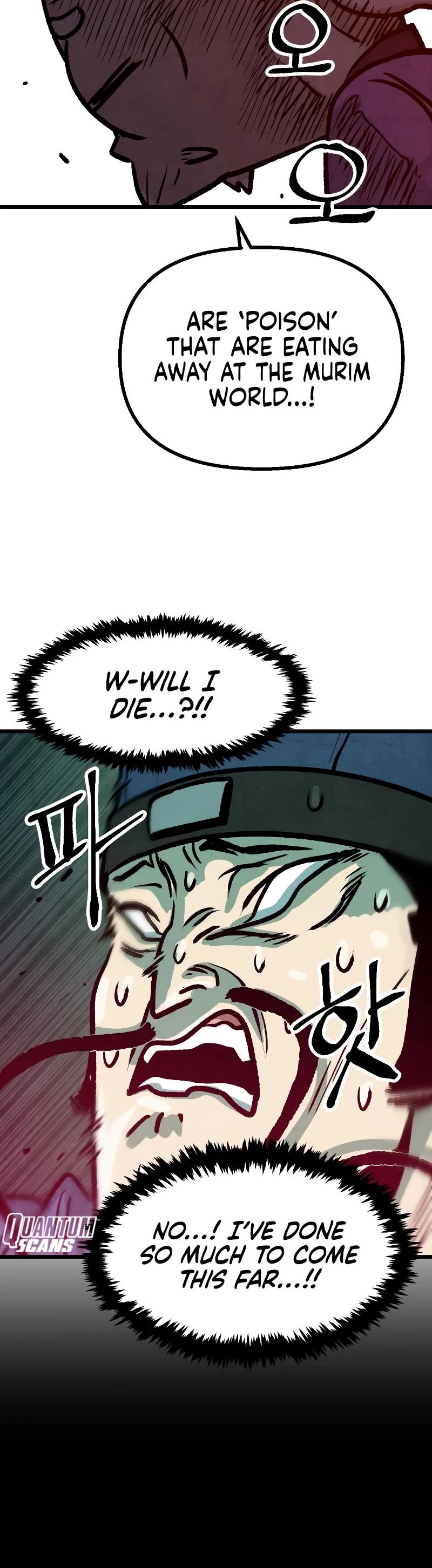 Using My Cooking Skills in a Murim World chapter 14 page 37