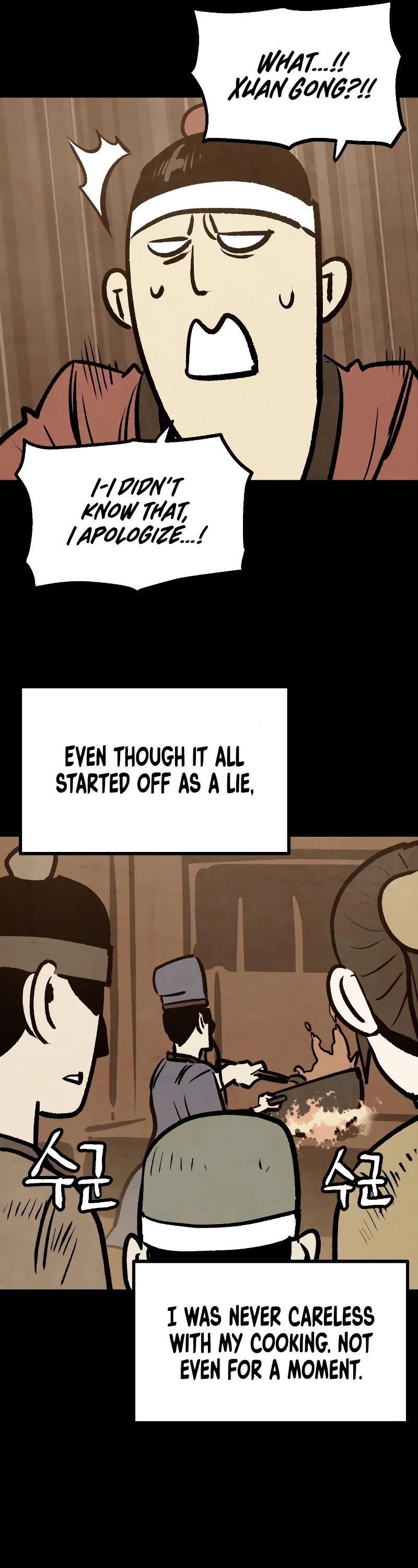 Using My Cooking Skills in a Murim World chapter 14 page 44