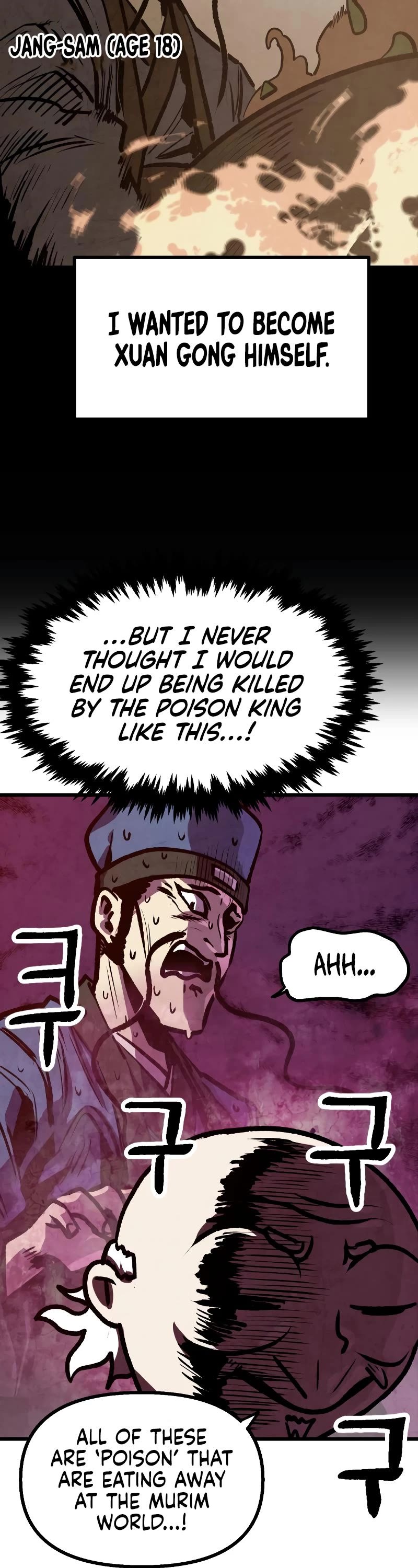 Using My Cooking Skills in a Murim World chapter 14 page 46