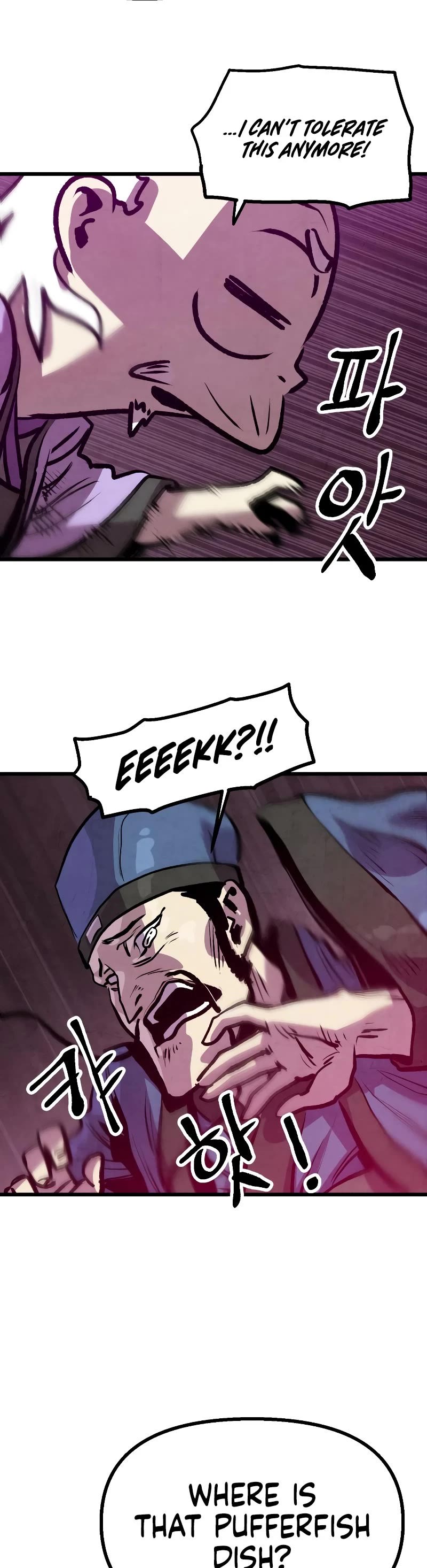 Using My Cooking Skills in a Murim World chapter 14 page 47