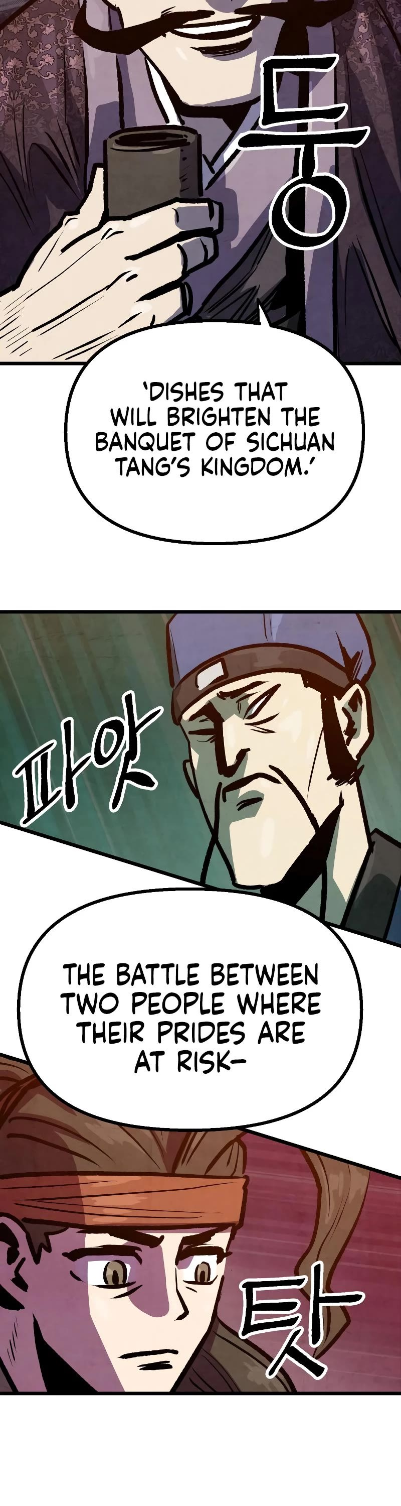 Using My Cooking Skills in a Murim World chapter 14 page 9