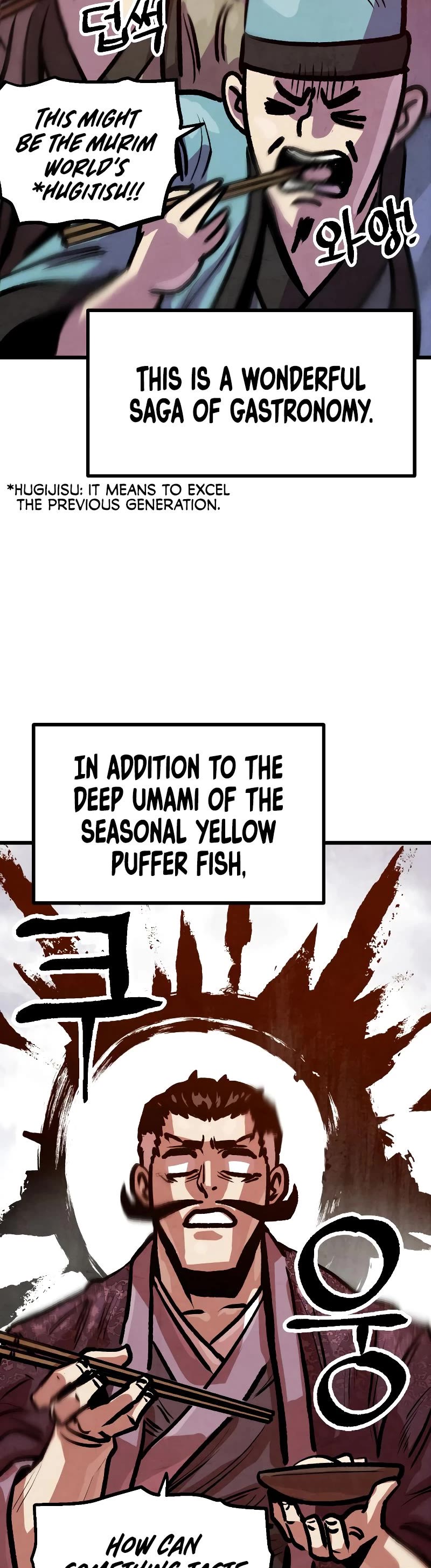 Using My Cooking Skills in a Murim World chapter 15 page 11