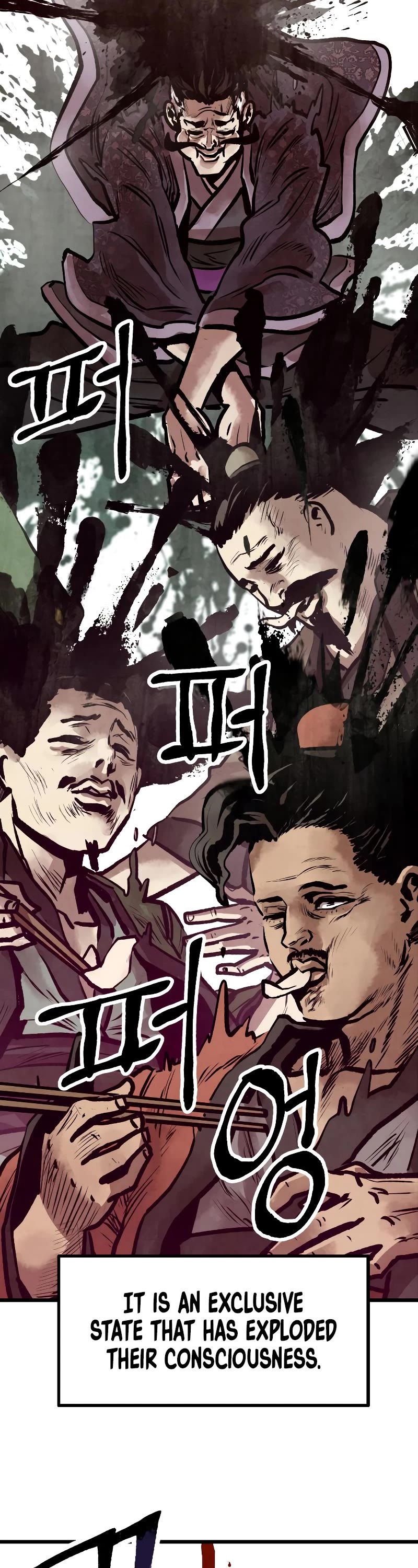 Using My Cooking Skills in a Murim World chapter 15 page 14