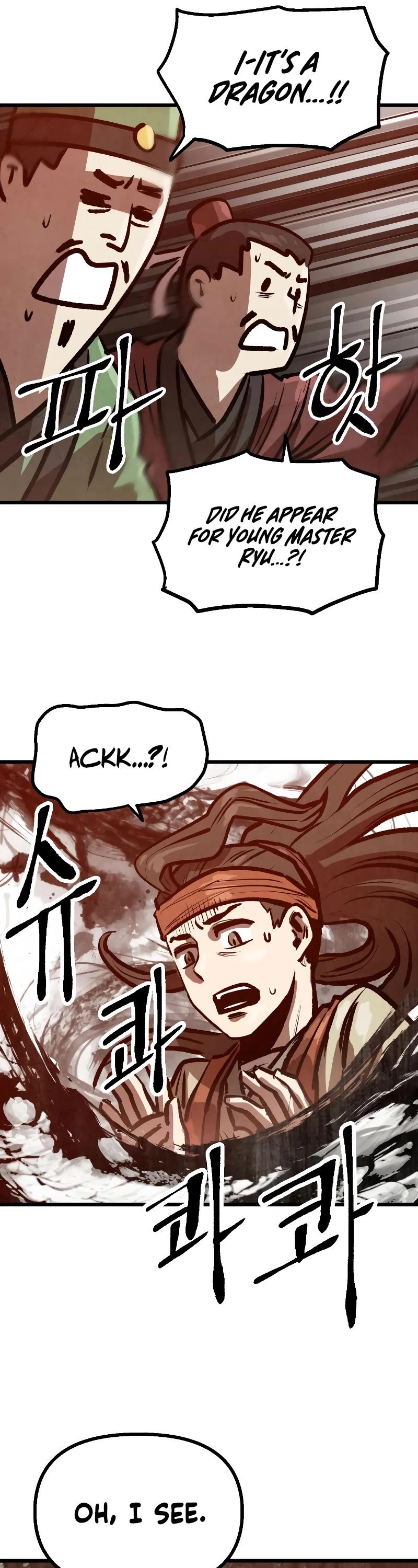 Using My Cooking Skills in a Murim World chapter 15 page 19