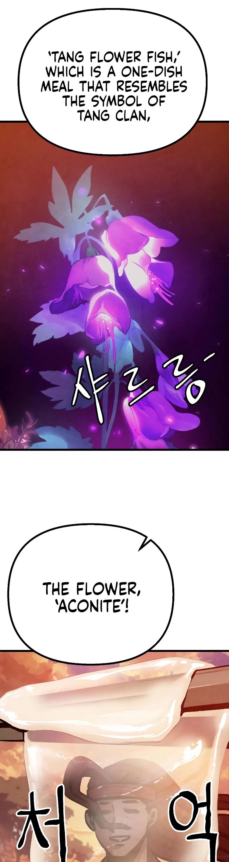 Using My Cooking Skills in a Murim World chapter 15 page 2