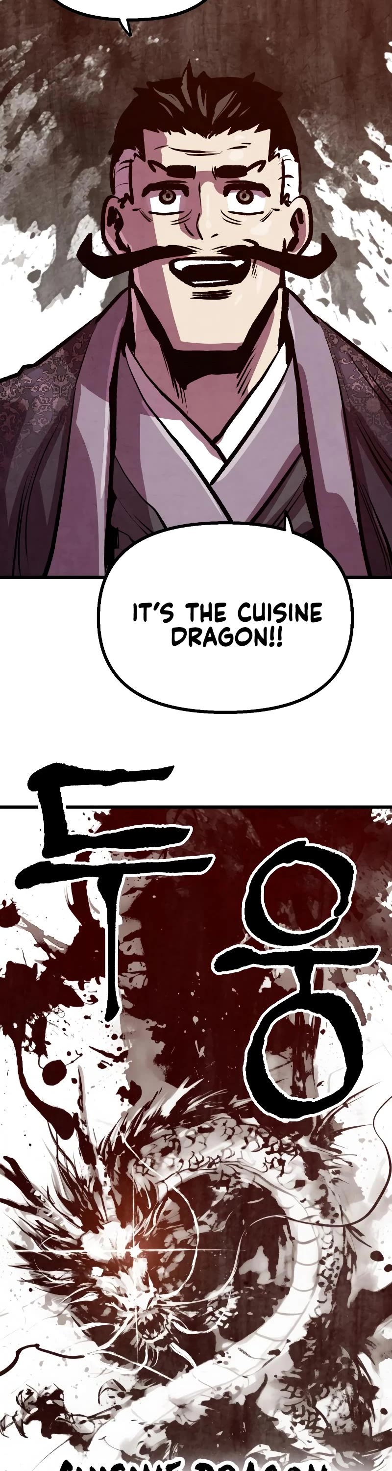 Using My Cooking Skills in a Murim World chapter 15 page 20