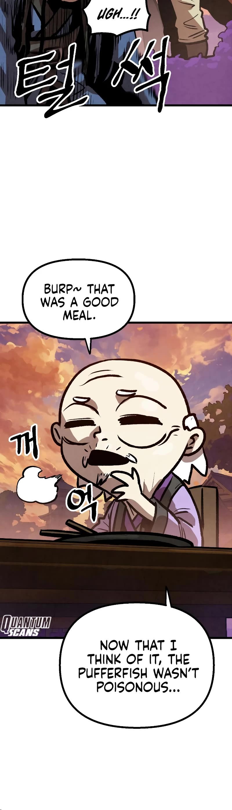 Using My Cooking Skills in a Murim World chapter 15 page 23