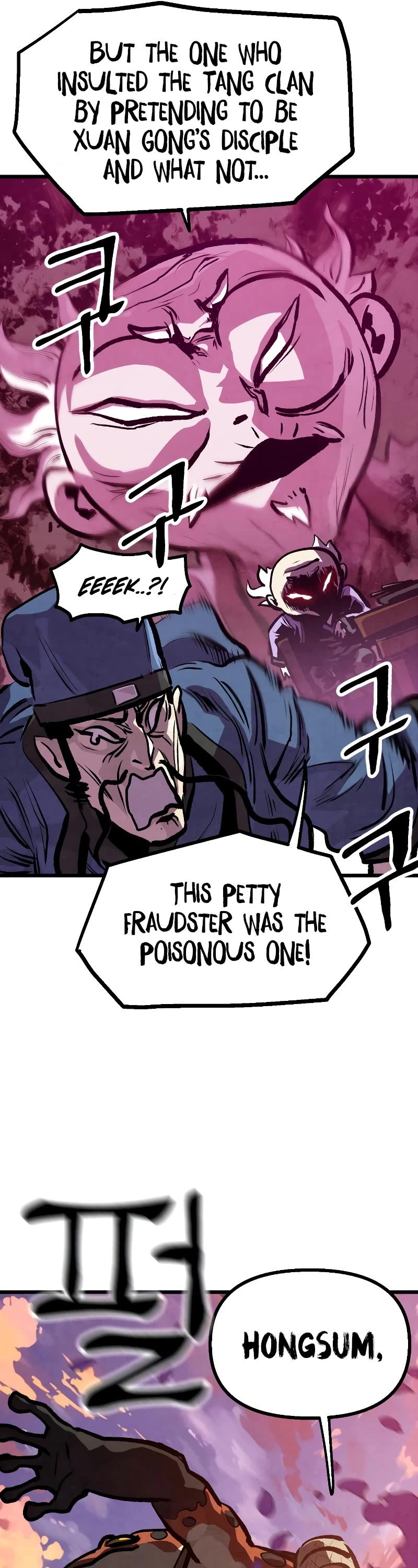 Using My Cooking Skills in a Murim World chapter 15 page 24