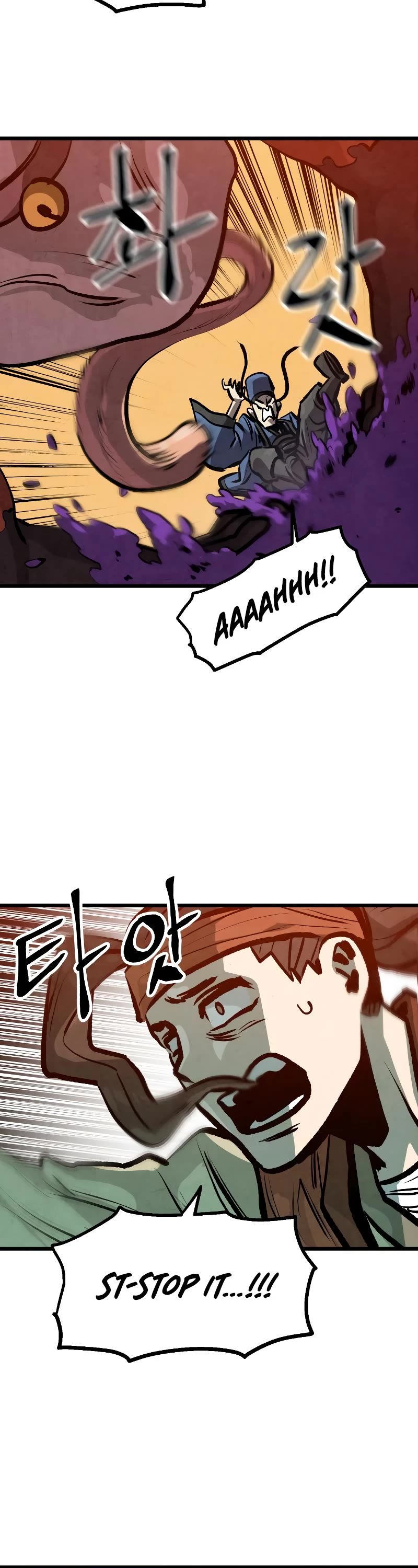 Using My Cooking Skills in a Murim World chapter 15 page 26