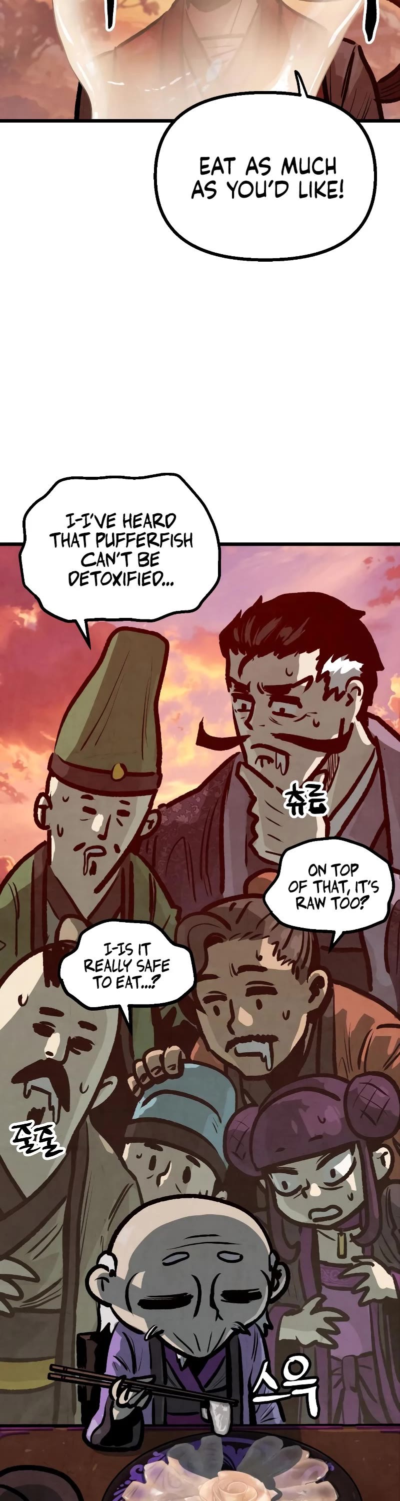 Using My Cooking Skills in a Murim World chapter 15 page 3