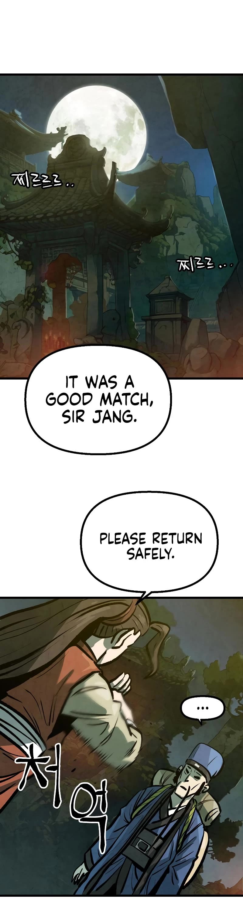 Using My Cooking Skills in a Murim World chapter 15 page 31