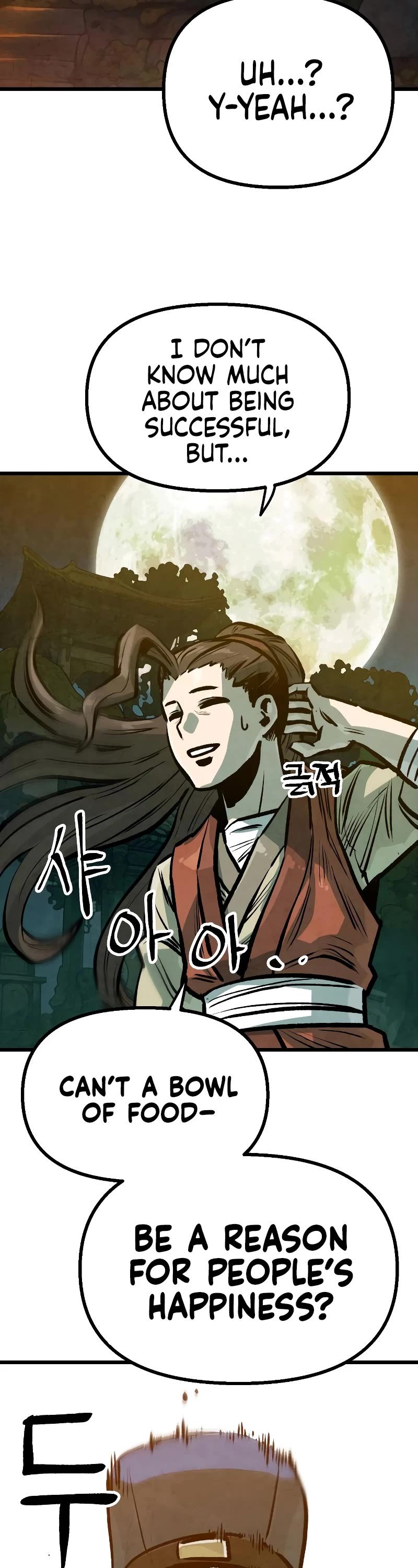 Using My Cooking Skills in a Murim World chapter 15 page 35