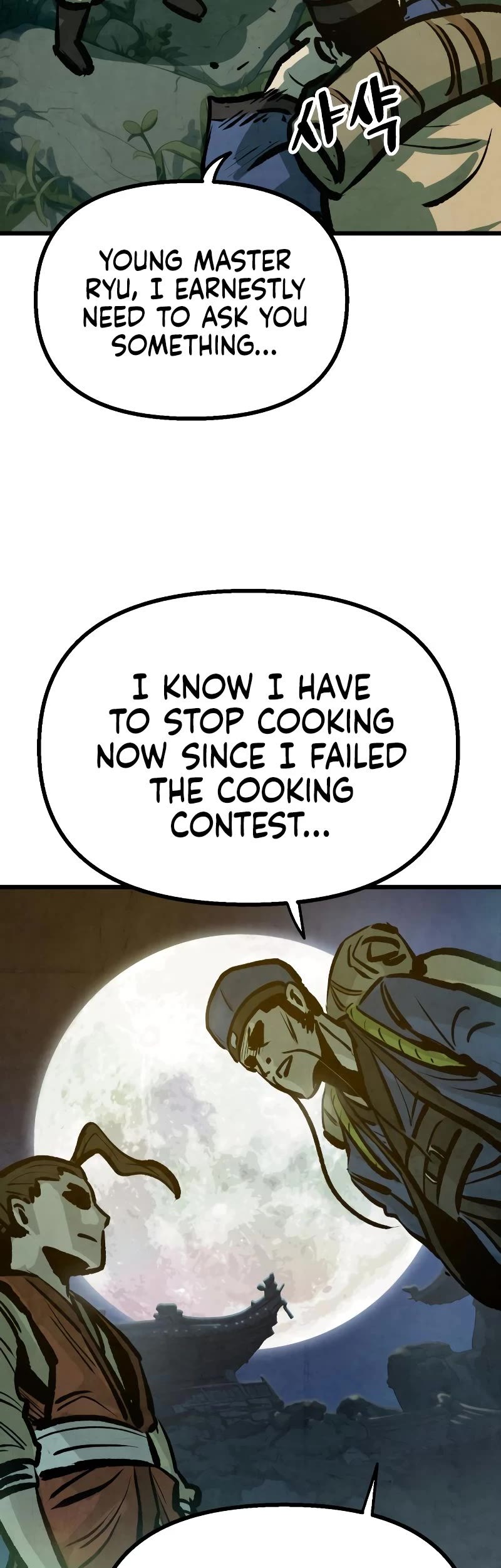 Using My Cooking Skills in a Murim World chapter 15 page 42