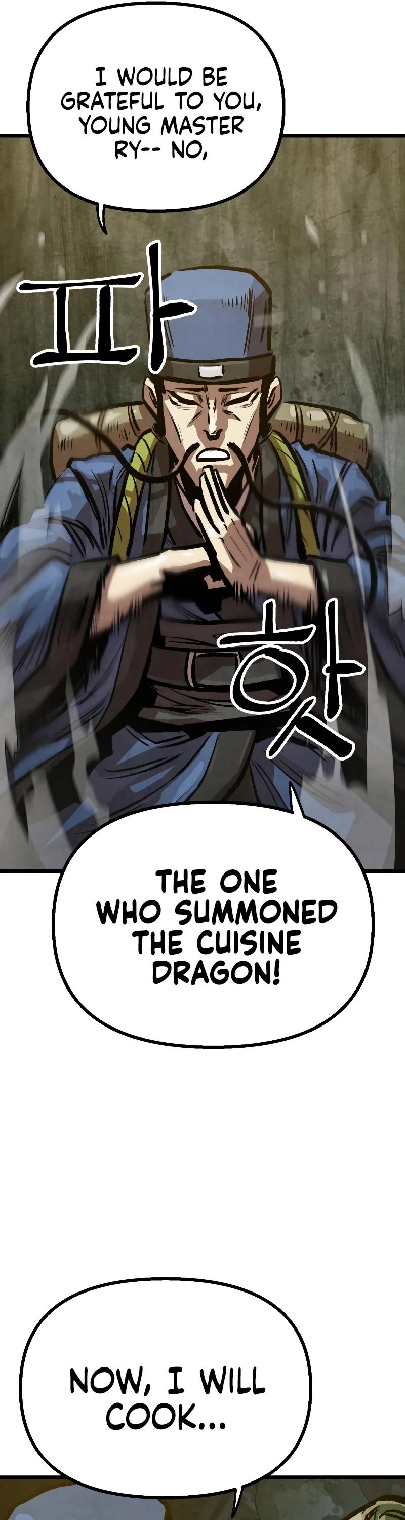 Using My Cooking Skills in a Murim World chapter 15 page 44