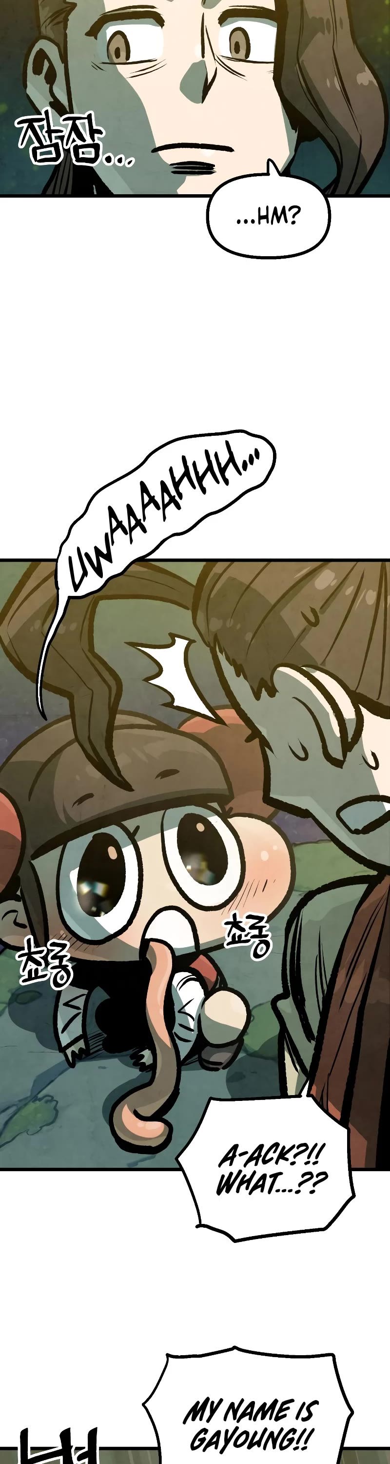 Using My Cooking Skills in a Murim World chapter 15 page 51