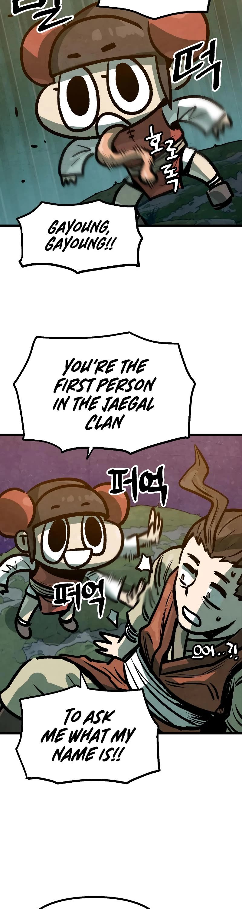 Using My Cooking Skills in a Murim World chapter 15 page 52