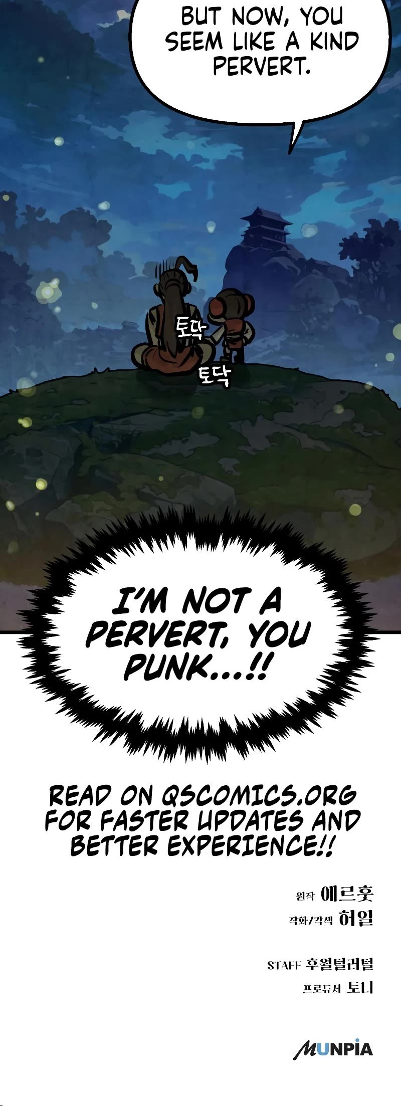 Using My Cooking Skills in a Murim World chapter 15 page 54