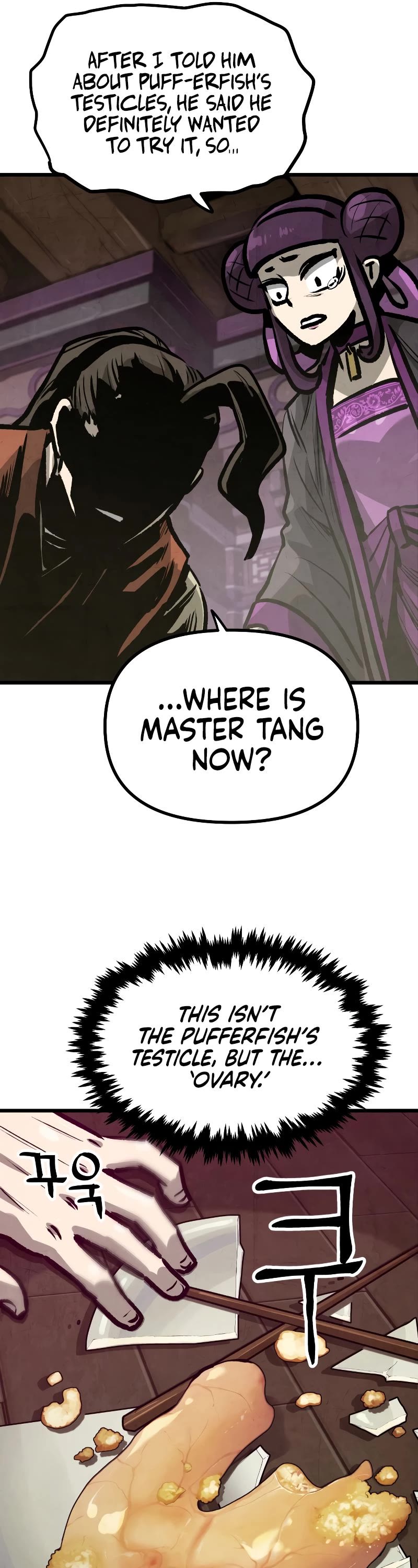 Using My Cooking Skills in a Murim World chapter 16 page 14