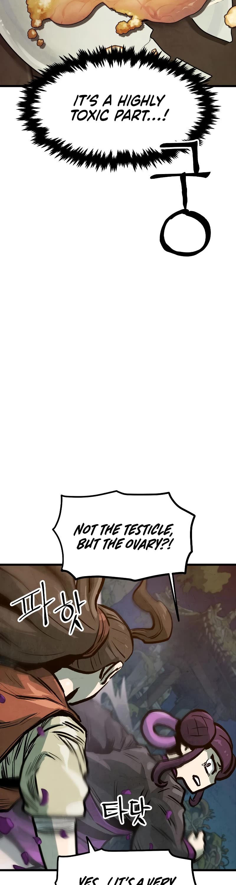 Using My Cooking Skills in a Murim World chapter 16 page 15