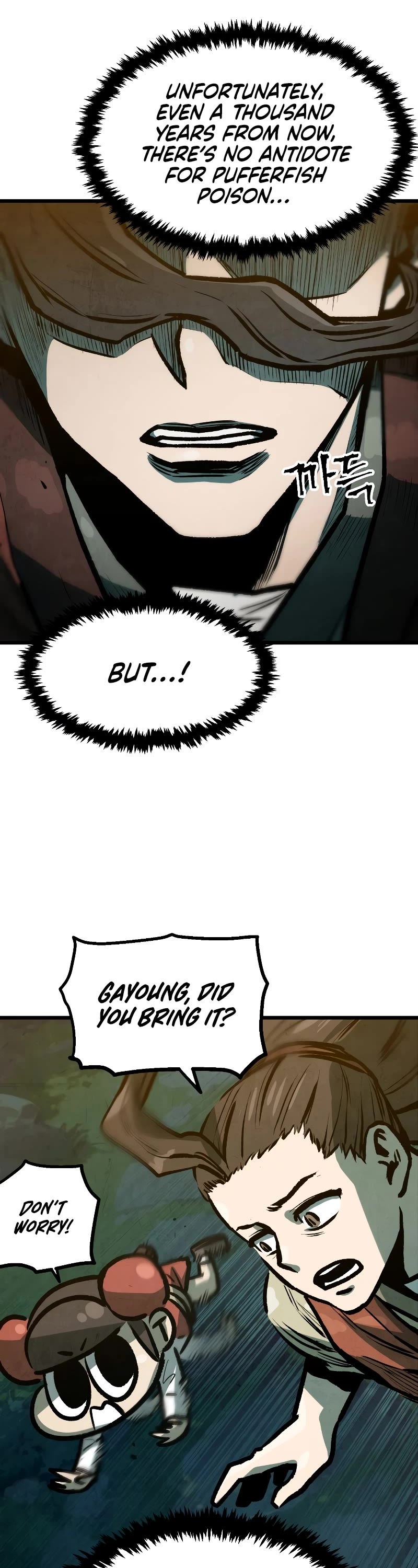 Using My Cooking Skills in a Murim World chapter 16 page 19