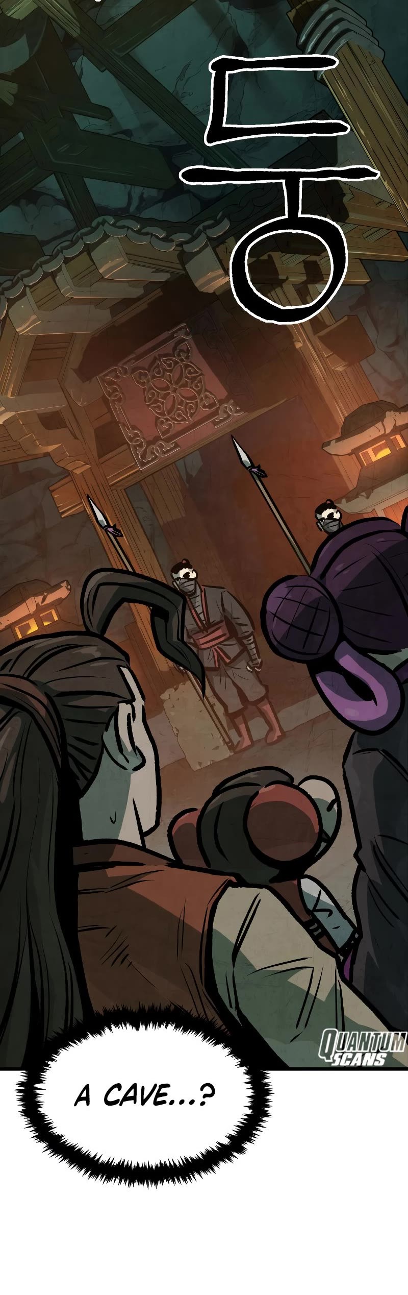 Using My Cooking Skills in a Murim World chapter 16 page 21