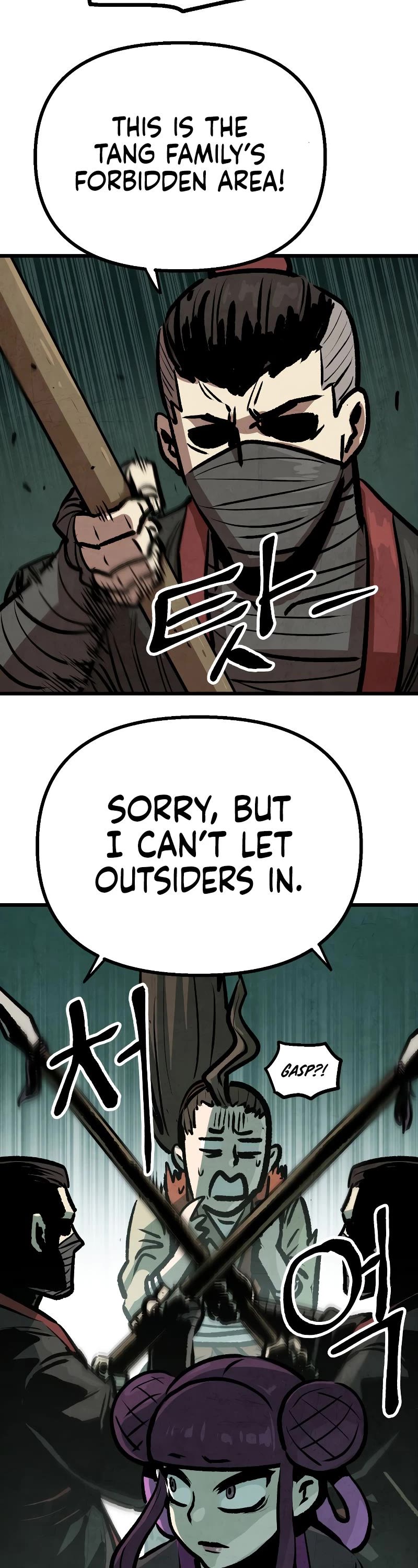 Using My Cooking Skills in a Murim World chapter 16 page 23