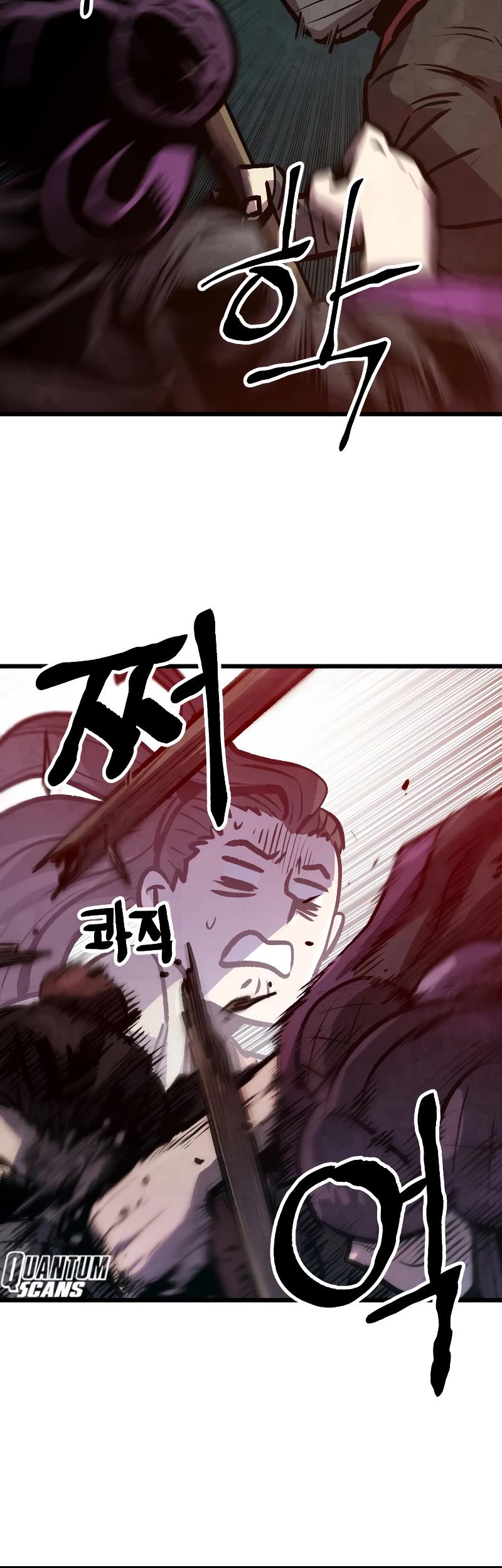 Using My Cooking Skills in a Murim World chapter 16 page 25