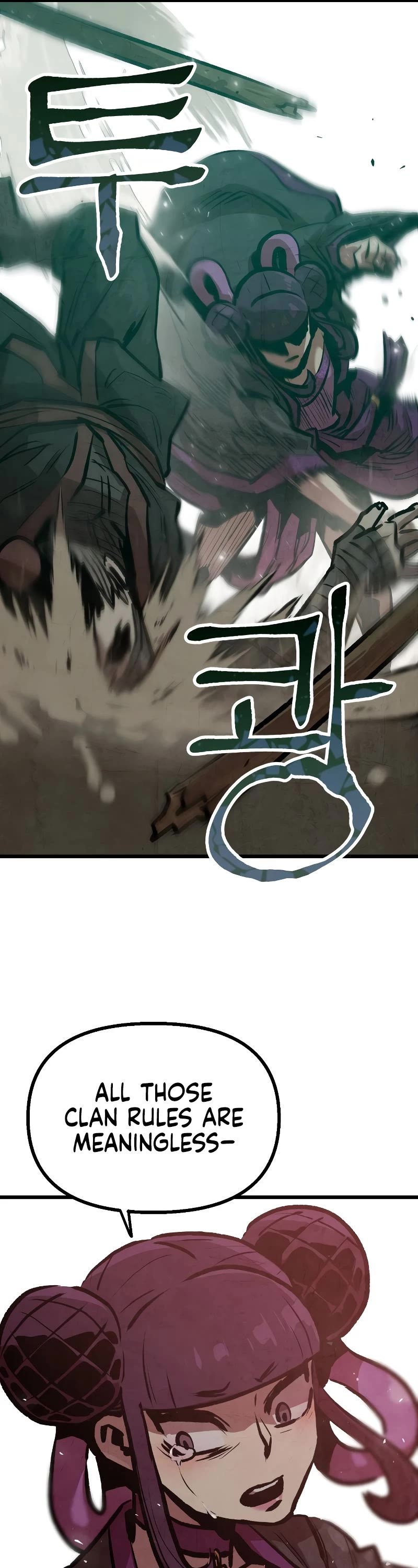 Using My Cooking Skills in a Murim World chapter 16 page 26