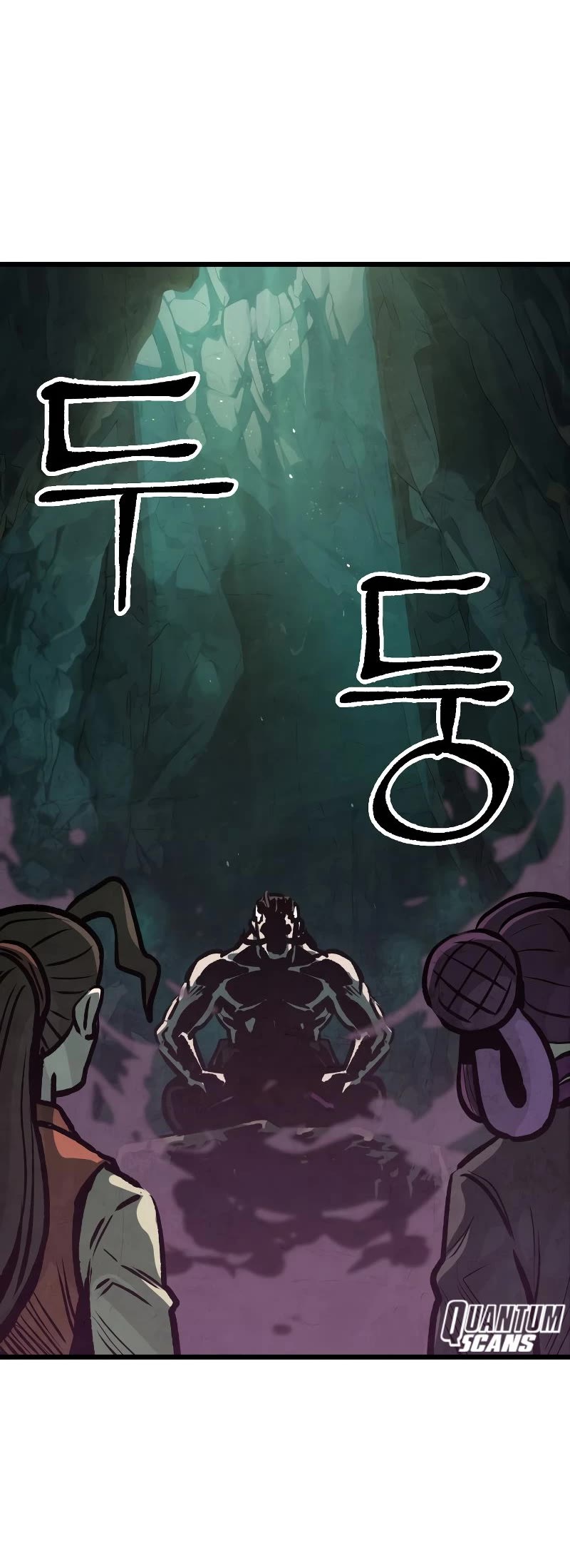 Using My Cooking Skills in a Murim World chapter 16 page 29