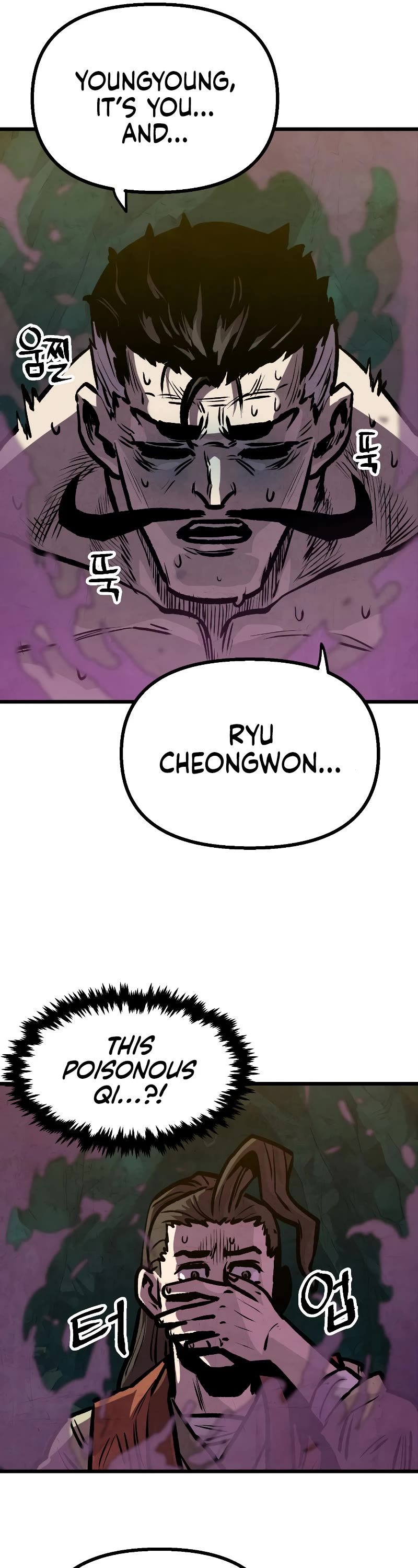 Using My Cooking Skills in a Murim World chapter 16 page 30