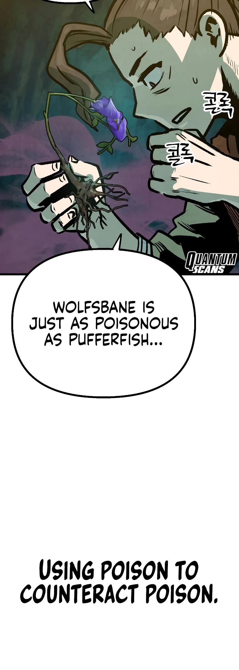 Using My Cooking Skills in a Murim World chapter 16 page 37