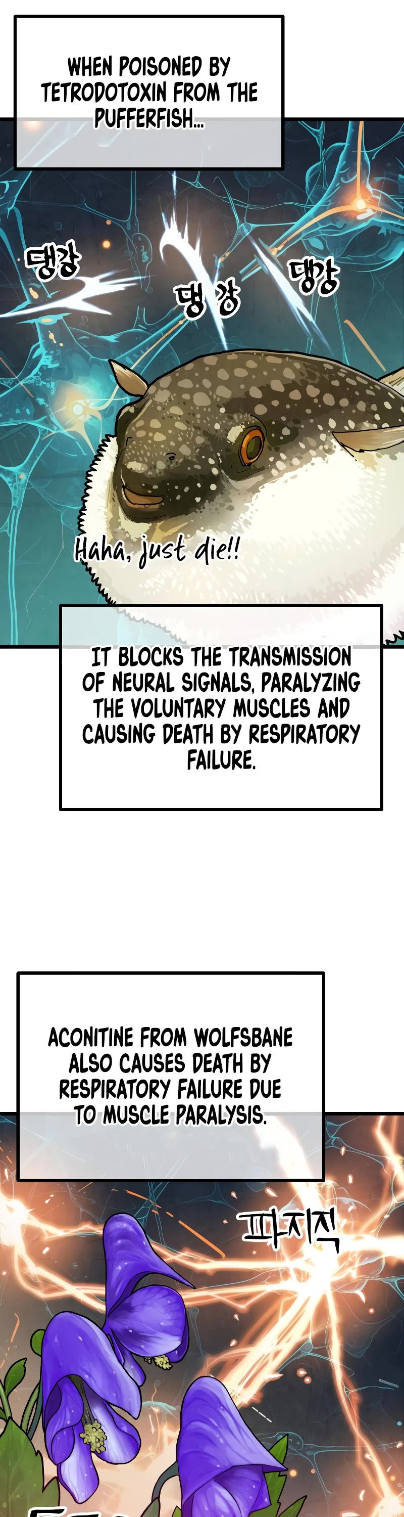 Using My Cooking Skills in a Murim World chapter 16 page 39