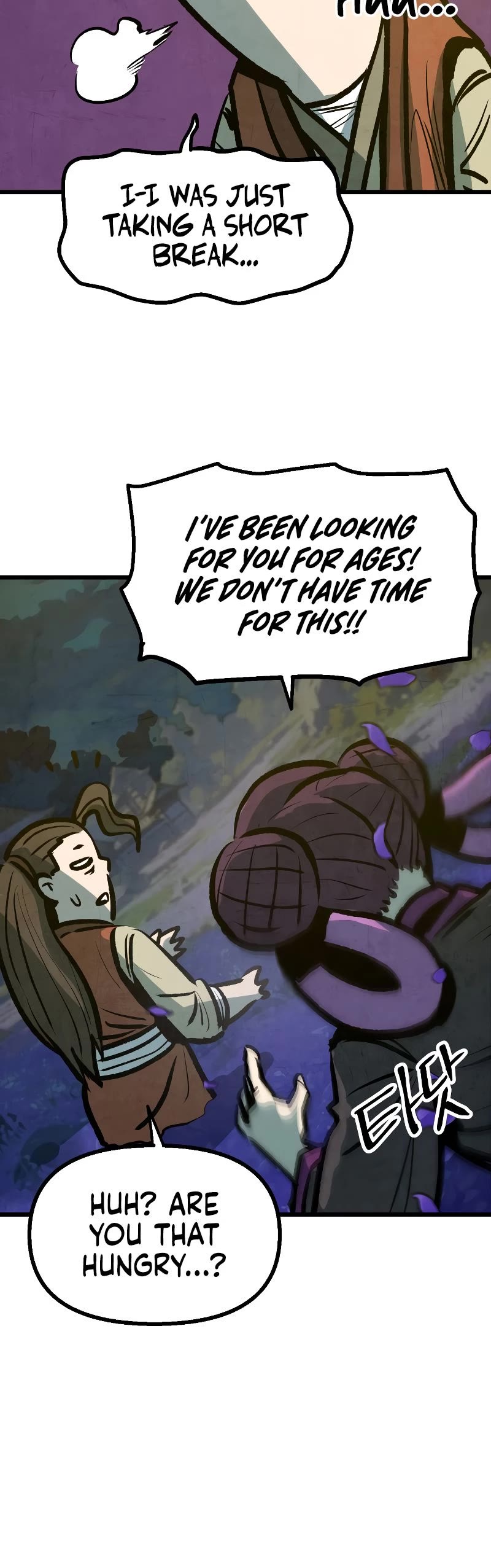 Using My Cooking Skills in a Murim World chapter 16 page 4