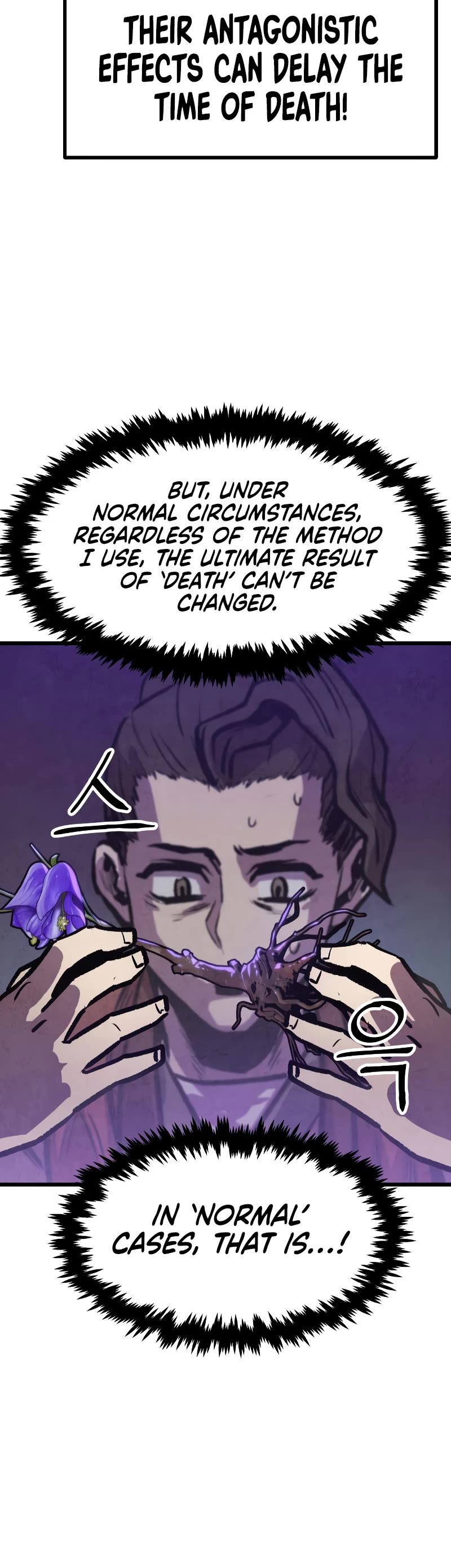 Using My Cooking Skills in a Murim World chapter 16 page 41