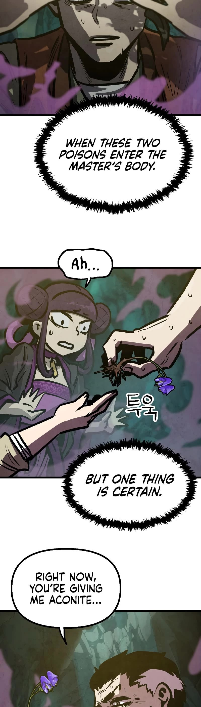 Using My Cooking Skills in a Murim World chapter 16 page 44