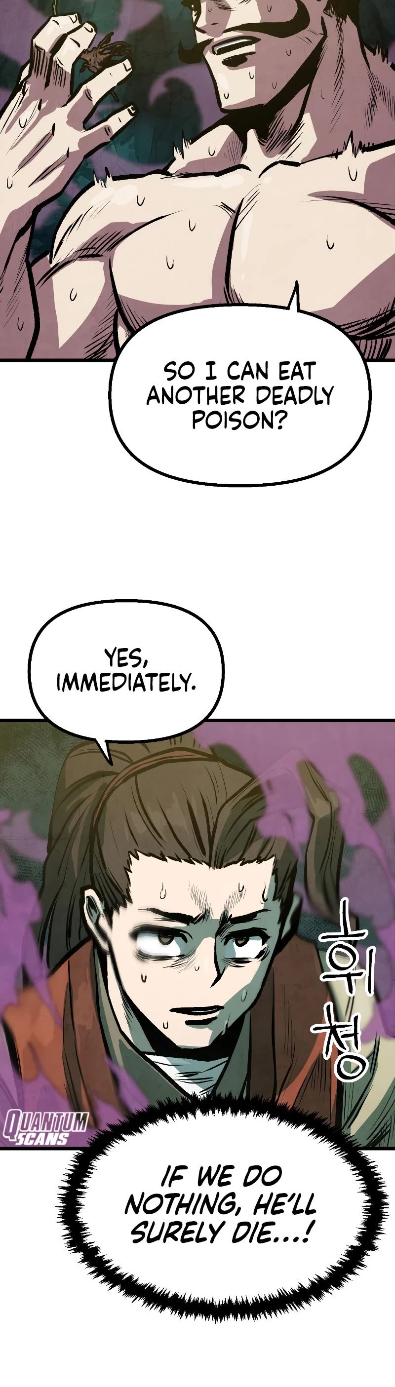 Using My Cooking Skills in a Murim World chapter 16 page 45