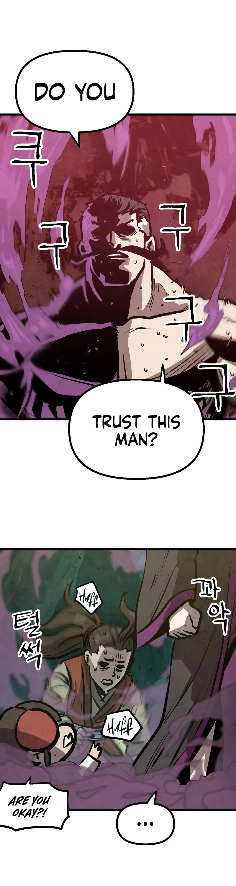 Using My Cooking Skills in a Murim World chapter 16 page 47