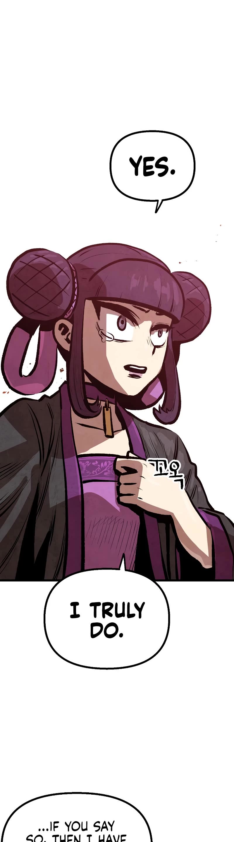 Using My Cooking Skills in a Murim World chapter 16 page 48