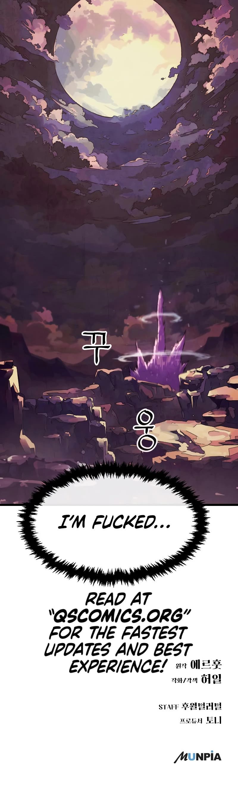 Using My Cooking Skills in a Murim World chapter 16 page 53