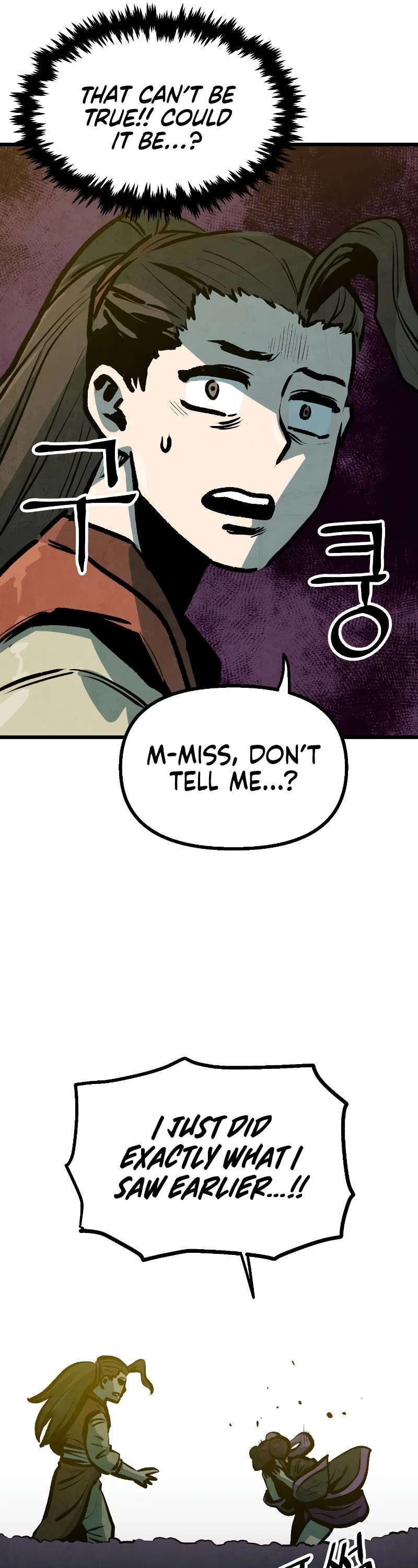 Using My Cooking Skills in a Murim World chapter 16 page 6